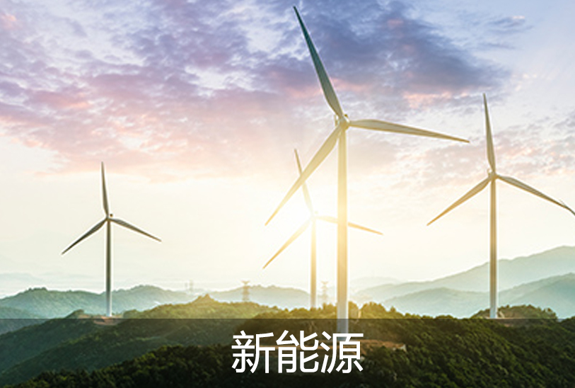 真空出料泵，衛(wèi)生級(jí)離心泵，蒸發(fā)器循環(huán)泵，負(fù)壓泵